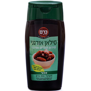 סילאן לחיץ אורגני - כרם