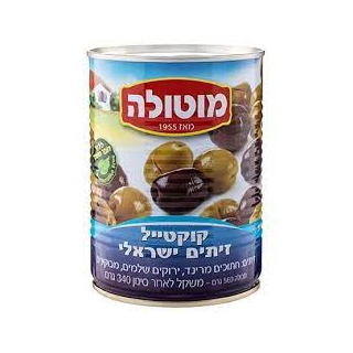 קוקטייל זיתים ישראלי - מוטולה