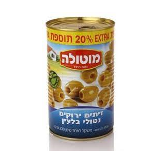 זיתים ירוקים נטולי גלעין - מוטולה