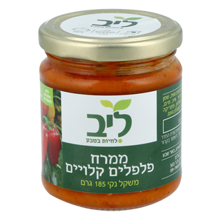 ממרח פלפלים קלויים