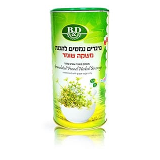 גרגירים נמסים להכנת משקה שומר B&amp;D