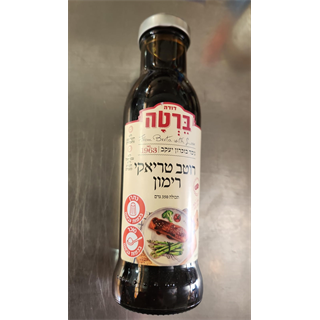 רוטב טריאקי רימון ברטה