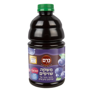 משקה שזיפים טבעי – 946 מ”ל – “כרם”