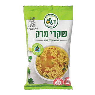 שקדי מרק ללא גלוטן דגש