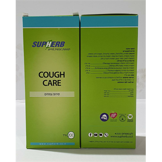 COUGH CARE - סירופ צמחים