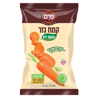 קמח גזר ללא גלוטן