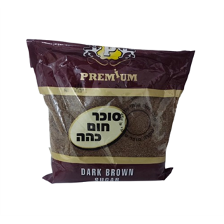 סוכר חום כהה