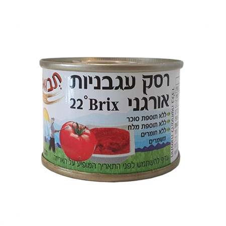 רסק עגבניות אורגני