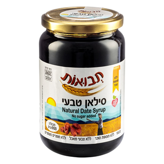 סילאן טבעי אורגני 