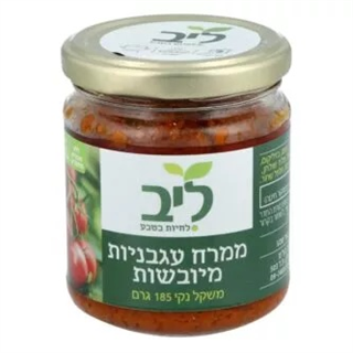 ממרח עגבניות מיובשות