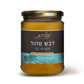 דבש פרחי בר ללא חימום