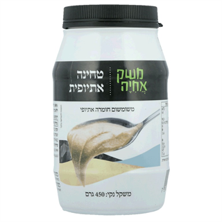 טחינה אתיופית לבנה