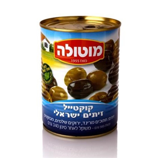 קוקטייל זיתים ישראלי