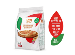 מבצע קמח תמי לפיצה/פרצל