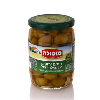 זיתים ירוקים מנזנילו גדול בצנצנת זכוכית