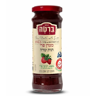 מעדן פרי תות שדה ללא תוספת סוכר