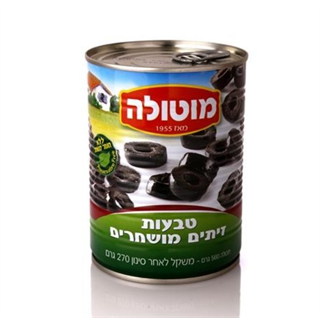 טבעות זיתים מושחרים