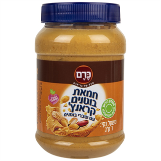 חמאת בוטנים קראנץ'