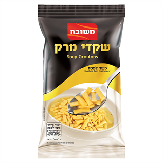 שקדי מרק מלבנים