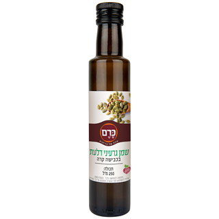 שמן גרעיני דלעת בכבישה קרה