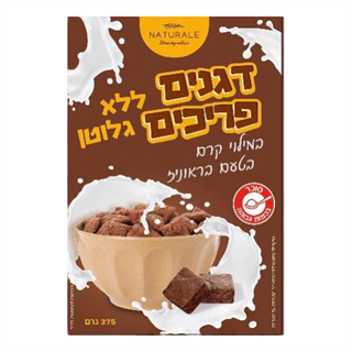 דגני בוקר בטעם בראוניז ללא גלוטן