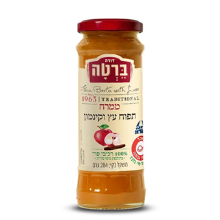 מעדן פרי תפוח עץ וקינמון ללא תוספת סוכר