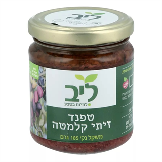 טפנד זיתי קלמטה