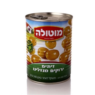 זיתים ירוקים מנזלינו