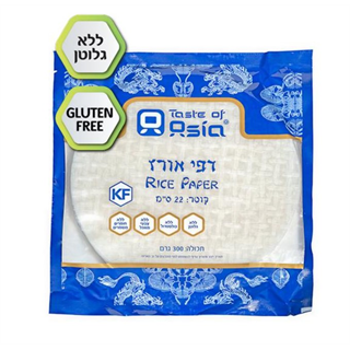 דפי אורז עגולים 22 סמ