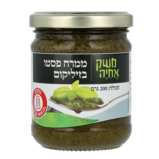 ממרח פסטו בזיליקום