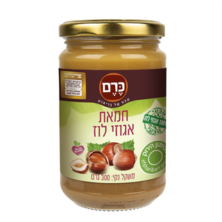 חמאת אגוזי לוז 