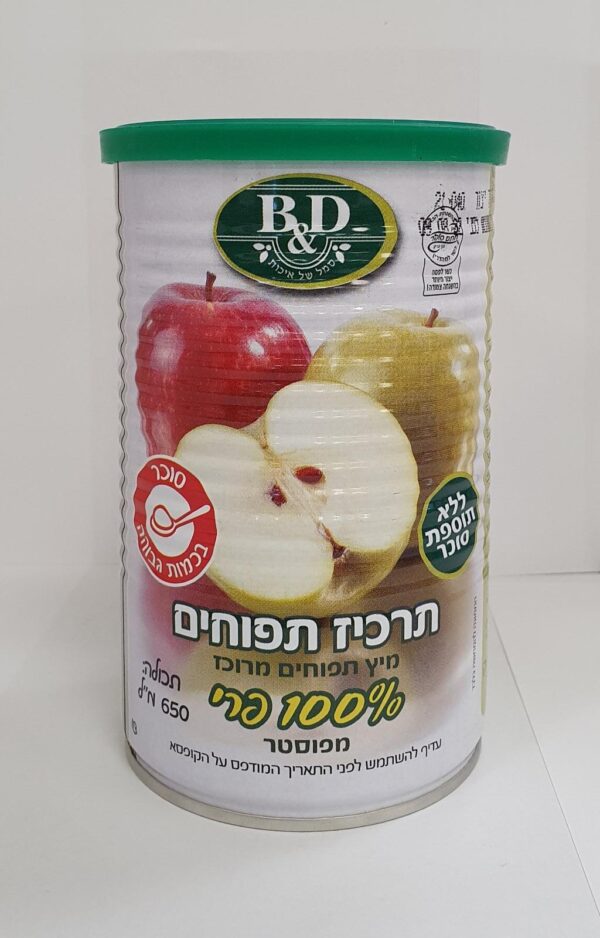 תרכיז תפוחים 100% פרי